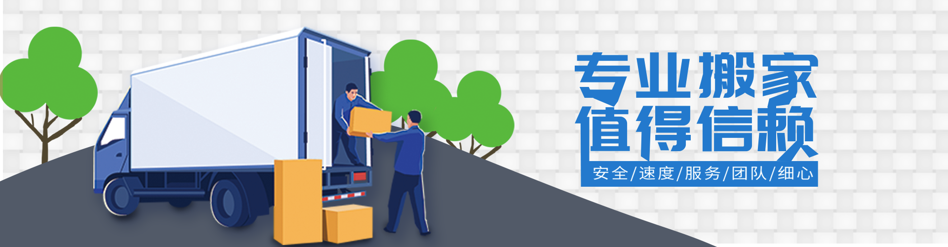 腾龙娱乐·官网